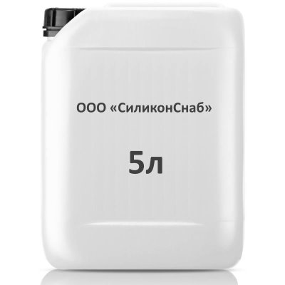 5 л
